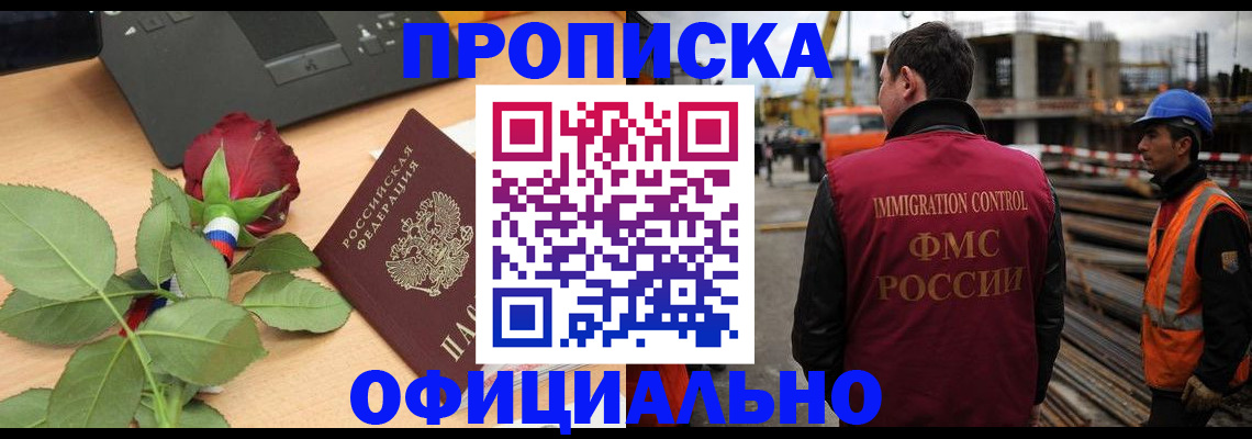 форма 3 в Симферополе